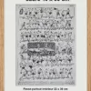 Boxe, planche sportive de Louis Charles Bombled 1932