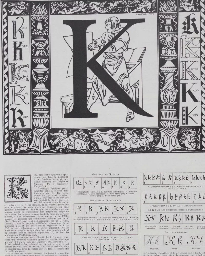 Alphabet A–Z, frontispices de Maximilien Vox, 1930