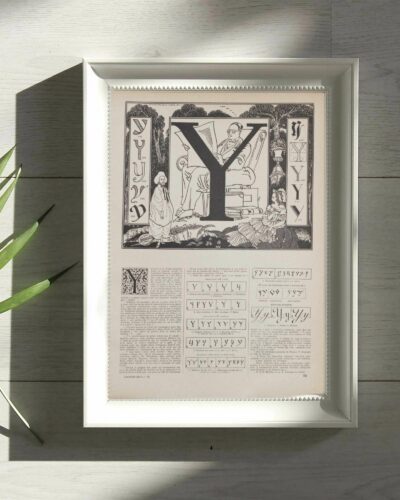 Alphabet A–Z, frontispices de Maximilien Vox, 1930