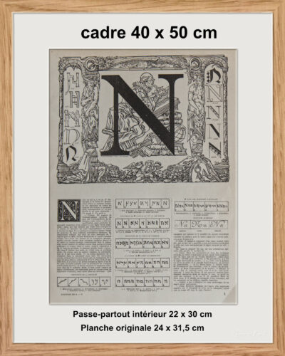 Lettre N, typographie de Maximilien Vox, planche originale 1932