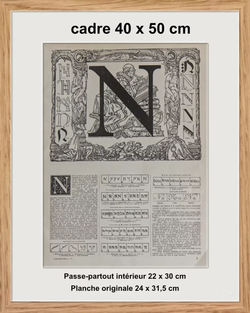 cadre-bois2-pp Lettre N, typographie de Maximilien Vox, planche originale 1932