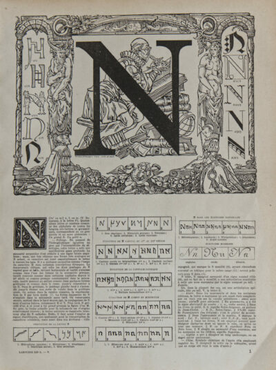 Lettre N, typographie de Maximilien Vox, planche originale 1932