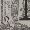 lettreN Lettre N, typographie de Maximilien Vox, planche originale 1932