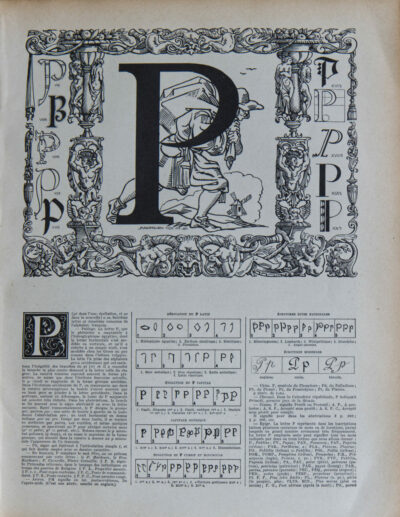 Lettre P, typographie de Maximilien Vox, planche originale 1932