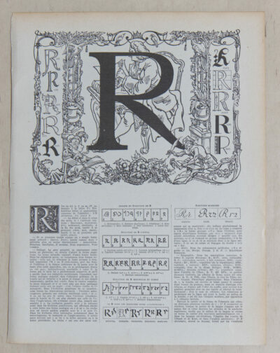 Lettre R, typographie de Maximilien Vox, planche originale 1932