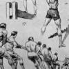 Sports et pratiques sportives, lot de 6 planches 1948 – verso encadré en décoration murale