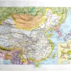 NU11948CHIN-R-chine-carte-geographie chine-carte-geographie