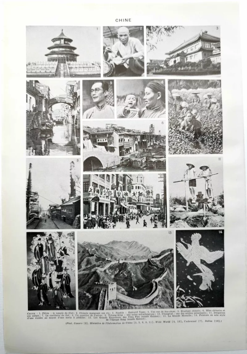 NU11948CHIN-V-chine-pekin-chinois chine-pekin-chinois
