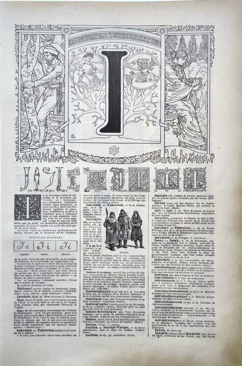 Lettre I décorative, alphabet et typographie ancienne, planche de 1922