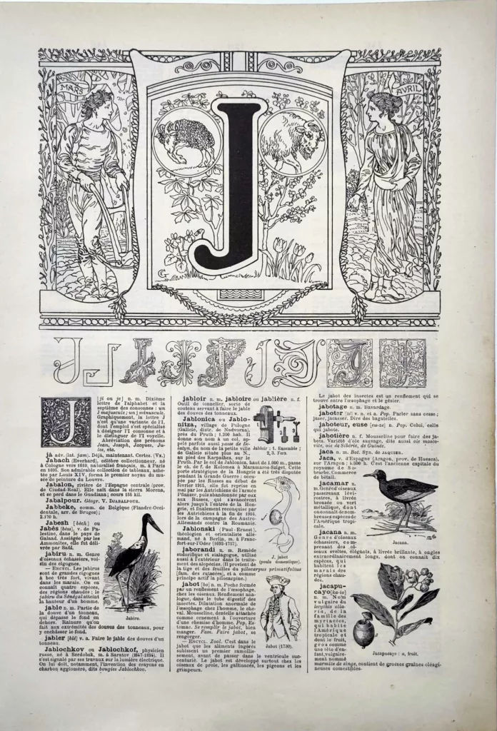 Lettre J décorative, alphabet et typographie ancienne, planche de 1922