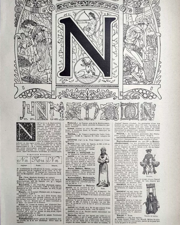 LU21923N000-R-Lettre-N Lettre N décorative avec alphabets anciens et scènes allégoriques, page typographique de 1923
